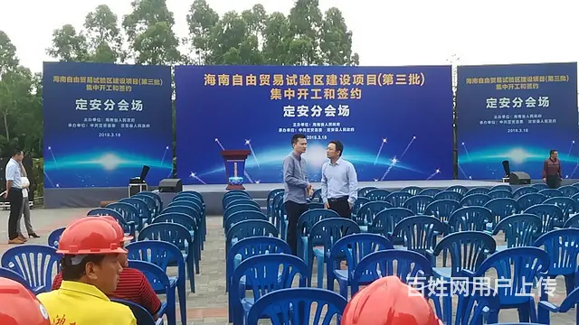 海口超低价租赁舞台灯光音响 - 图片 5
