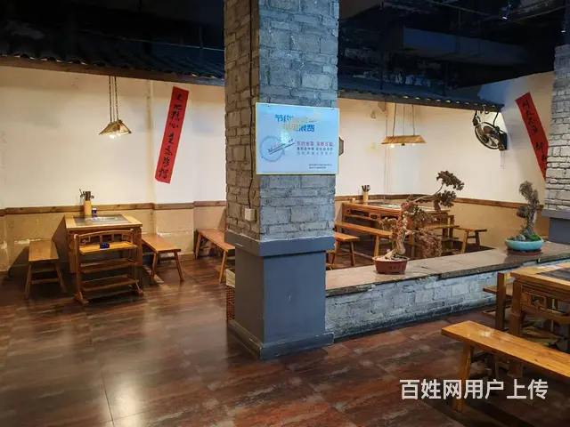 BP个人 城中区人民街火锅店转让 - 图片 10