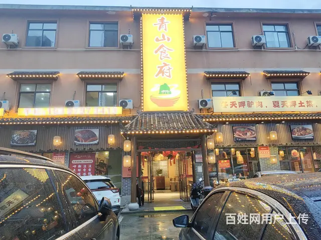 （优推）成熟商圈十字路口临街精装餐馆优价转让  6490 - 图片 1