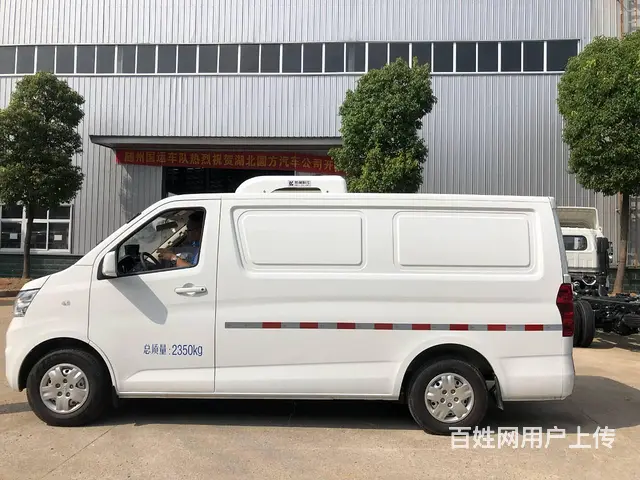 拉药品医用冷藏车多少钱一辆，可分期付款 - 图片 6