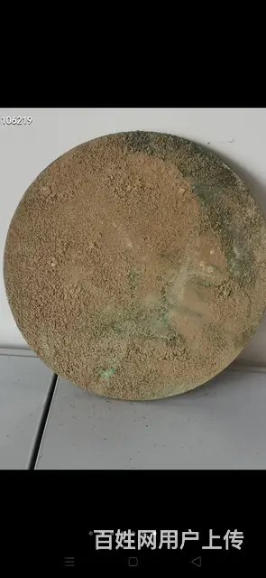 老特大尺寸双鱼铜镜一个，图案清晰整体厚重，难得一见 - 图片 3