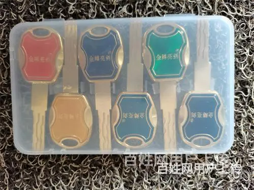 济南云驰路附近开锁公司/全市无盲点服务 - 图片 2