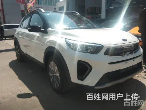 抵押车能买吗?哪里有卖安全抵押车的? - 图片 3
