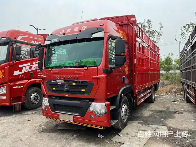 出售二手21年6.8重汽豪沃240马力 高栏 国5 - 图片 1