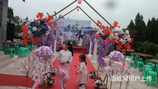 资中婚庆公司大减千元婚庆策划一条龙省钱找喜之源 - 图片 6