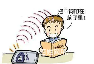 溧阳有英语暑期培训吗？英语四级备考技巧 - 图片 4