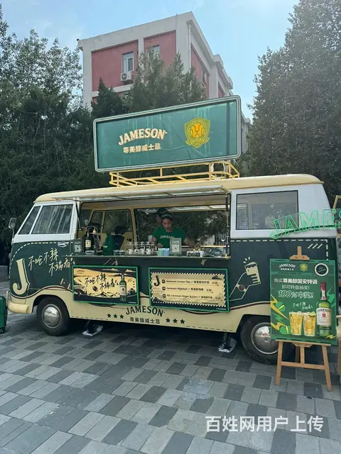 复古大众t1餐车定制 - 图片 6
