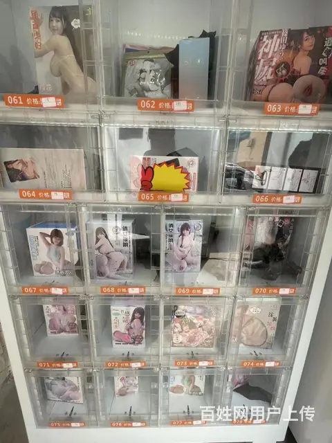 淄川区般龙街营业中旺铺整体出 - 图片 5