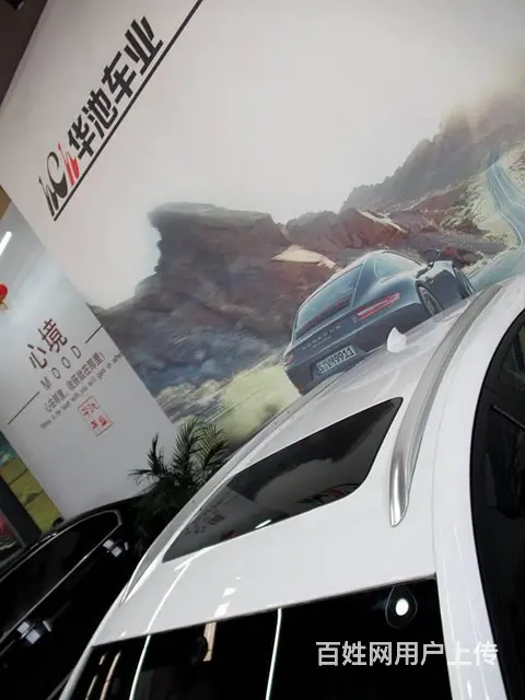 别克 阅朗 2019款 1.3T 手自一体 18T 互联旗舰 - 图片 3