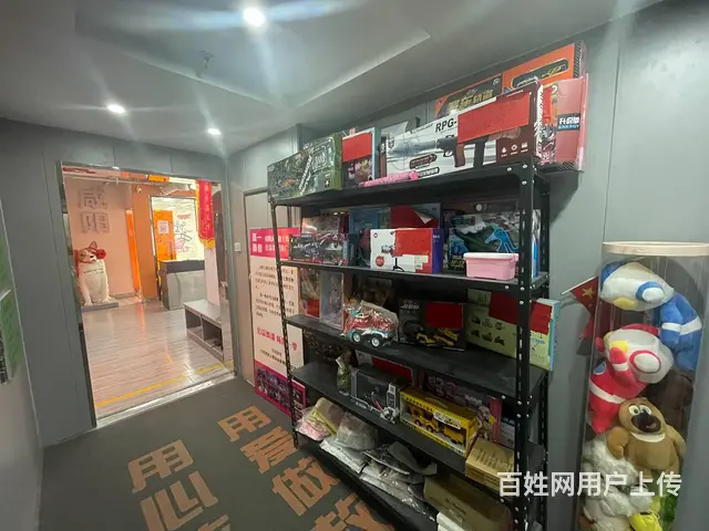 世纪大道地铁口铁投V领郡230平写字楼出租，精装修 - 图片 9