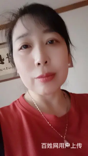 征婚 - 图片 1