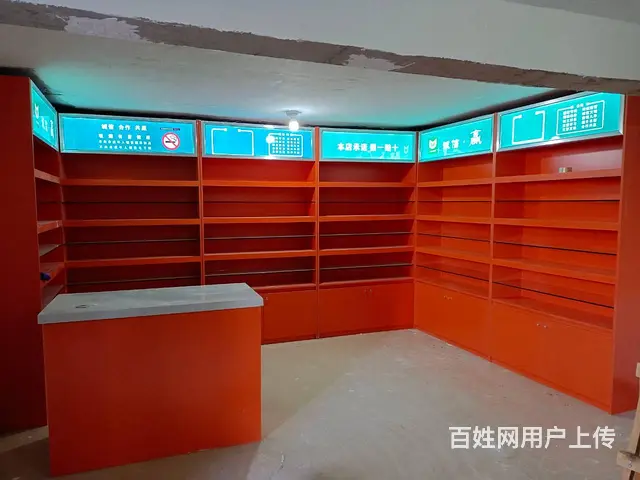 名烟名酒货架展柜烟酒茶货架展示柜 商超货柜精品酒柜 - 图片 5