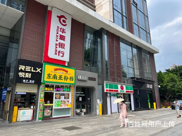珠江新城五号线花城大道潭村地铁五号线首层临街商铺出租 潭村地 - 图片 6
