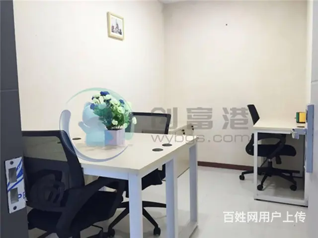 便宜独立办公室仅350位，人少预算低的好选择，公司地址托管 - 图片 2
