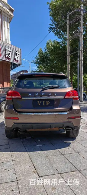 哈弗H2 2015款 1.5T 手自一体 两驱精英版 - 图片 5