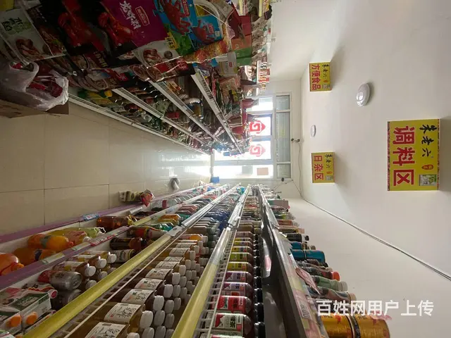 【搞定了！】香坊区红旗大街罗马公园超市百货便利店出兑超市转让 - 图片 4