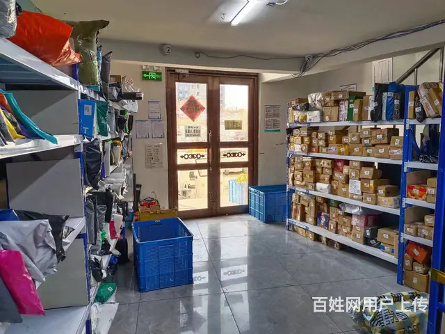 【搞定了！】南岗哈西大街巴黎第五区驿站诚信出兑转让 - 图片 3