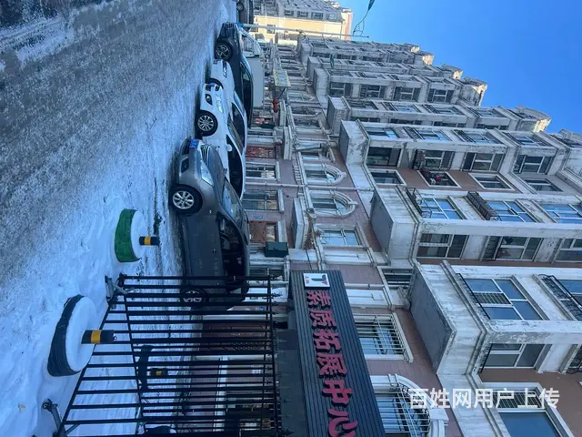 【搞定了！】南岗区征仪路门市出租房主直租办公 - 图片 3