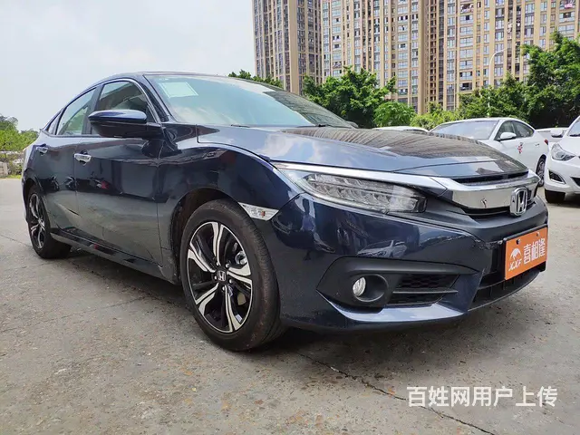 淮南喜相逢汽车服务送导航 - 图片 8