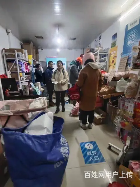 岳麓区房租700元/月的菜鸟驿站+便利店优价转让编号1005 - 图片 5