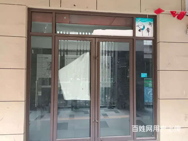 绿地中心春台街 - 图片 2