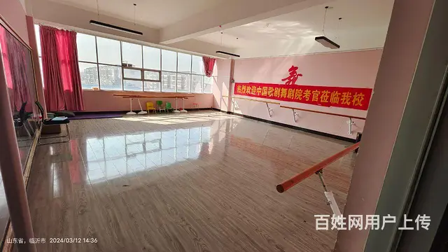 板泉镇三楼四楼商铺租赁 - 图片 3