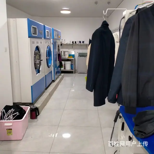 BP 个人 洁希亚干洗店对外转让  ​ - 图片 6