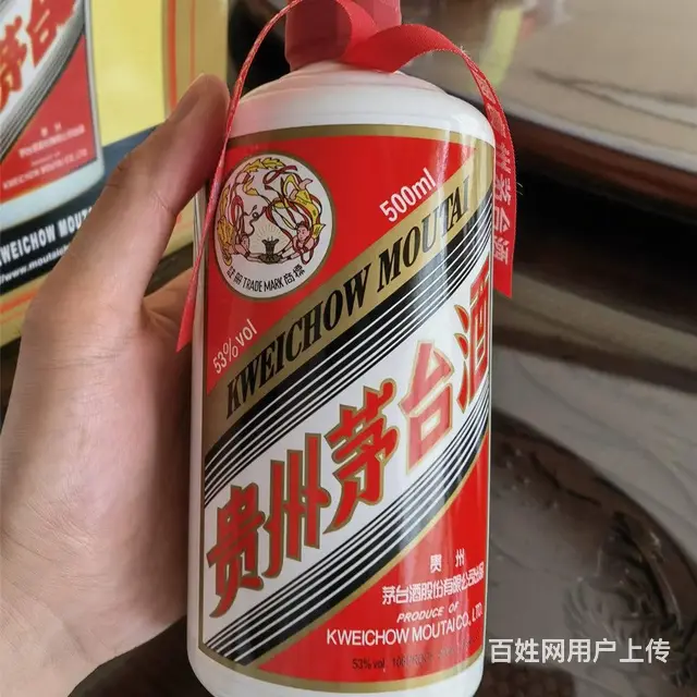 昆山回收茅台酒-53度飞天茅台酒回收价格非常稳定 - 图片 3