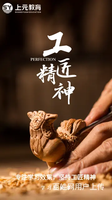 常熟PLC培训班在哪里-零基础学习PLC正确方法 - 图片