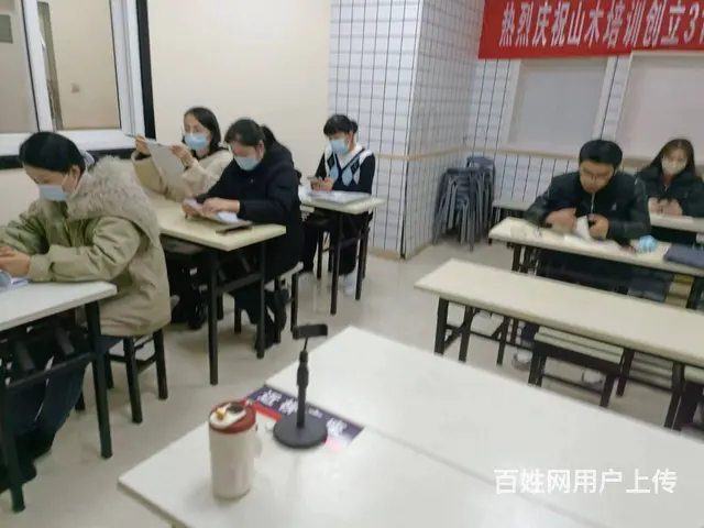 周村邹平城北附近零基础学会计初级中级职称会计实操 - 图片 6
