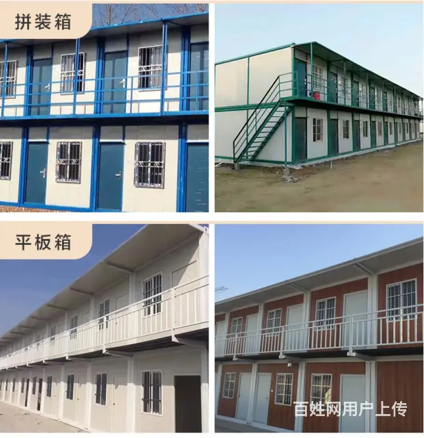 厦门住人集装箱活动房低价租售空调 床铺厕所岗亭宿舍 - 图片 3