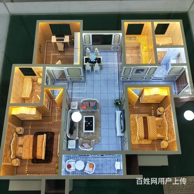 二中学区双阳卧好户型好楼层100到140平都有 - 图片 2