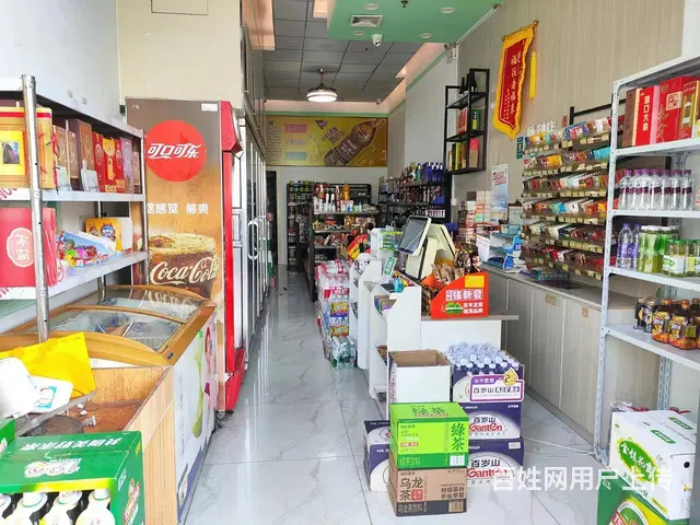 （51旺铺推荐）美兰区美苑路主干道55平超市转让 - 图片 4