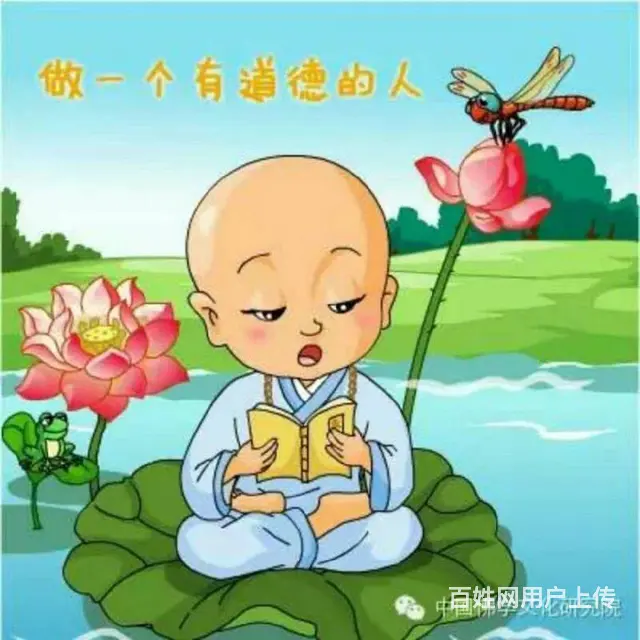 女舍合租  价格便宜  人少肃静  干净整洁 - 图片