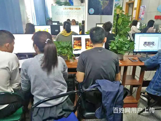 清远学历提升 升大专本科学历 提升学历报名点 - 图片 4