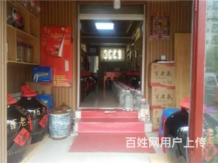 生意转让江湾路市场头40平商铺酒坊出兑 - 图片 3