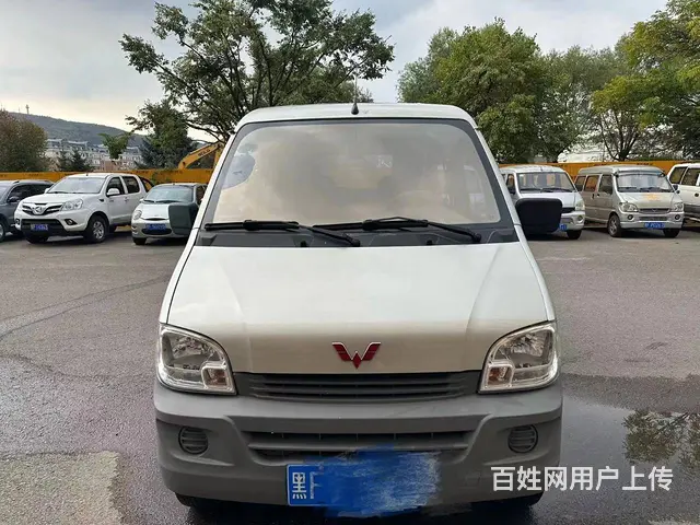 15 年五菱之光 - 图片 1