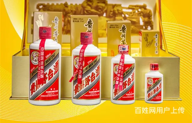昆山回收香烟，昆山烟酒回收价格很稳定 - 图片 1
