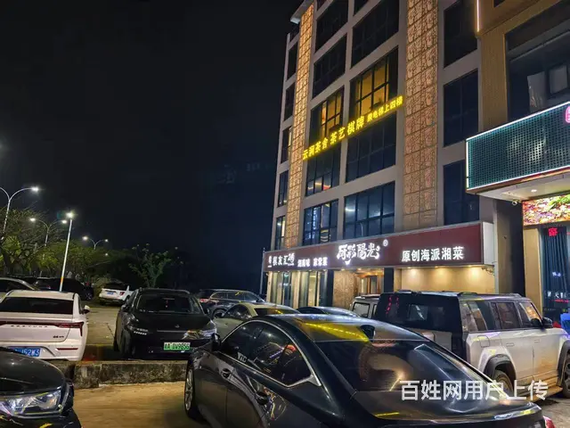 （51旺铺推荐）洋160平（稻蛙渔乡)火锅店转让 - 图片 4