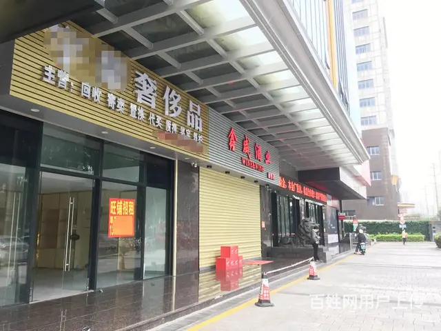 （51旺铺推荐）国贸金龙路逸龙广场一楼64平铺面招租 - 图片 10