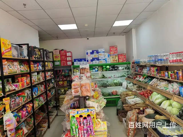 pzj转让榆溪雅园西门55平米天天果蔬超市 - 图片 1