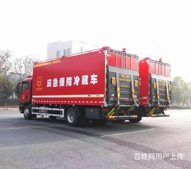 虹宇厂家直销重汽汕德卡应急保障冷藏车 现车低价处理 - 图片 5