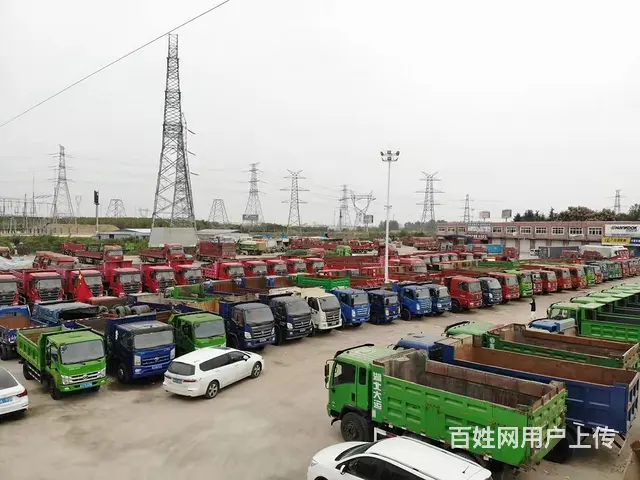 精品二手车批发基地 - 图片 2