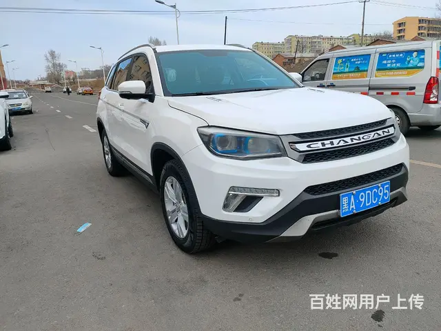 长安CS75 2018款 1.5T 手自一体 280T 精智 - 图片 3
