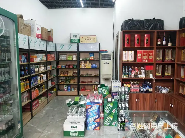 (同城乐铺推广）金科世界城28平烟酒店转让，证件齐全 - 图片 7