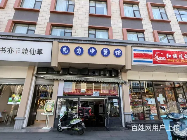 XN 武侯区一环路 临街餐饮旺铺 3.8万元低价捡漏 - 图片 1