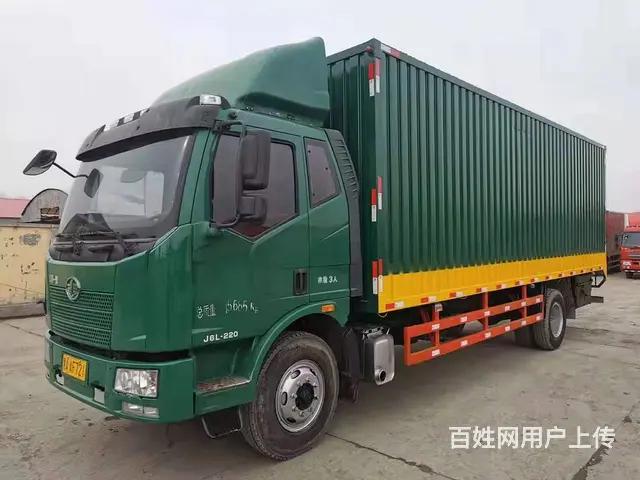 承德15年解放J6L，7.7米单桥集装箱车 - 图片 1