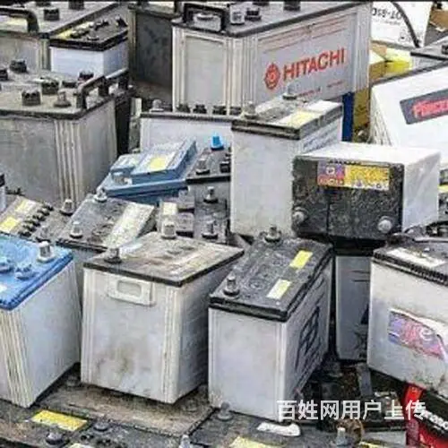 揭阳废旧电池回收出入全包 - 图片 4
