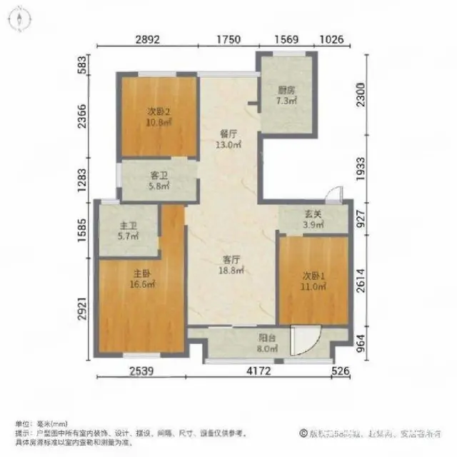 品质好盘，东部美的城，精装修交付路洣三室两厅两卫三阳台！ - 图片 12