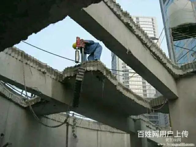 砸墙→开门→开洞→拆除→拆除混凝土墙体→通风开洞↓ - 图片 5